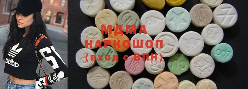 магазин  наркотиков  Наволоки  MDMA молли 